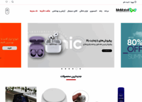 Afrad.biz thumbnail Afrad.biz thumbnail