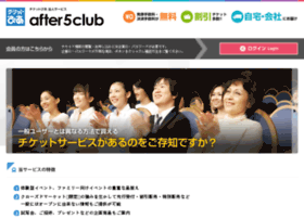 After5club.jp thumbnail