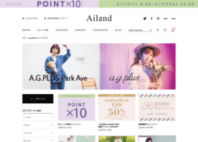 Ag Plus Jp At Wi A G Plus エージープラス 公式ファッション通販サイト Ailand アイランド
