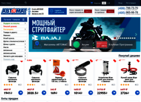 Aga-automag.ru thumbnail