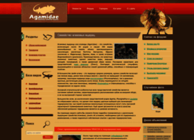 Agama.su thumbnail