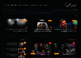 Aganiofan.com thumbnail