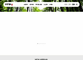 Agarvn.com thumbnail