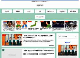 Agasutia.net thumbnail