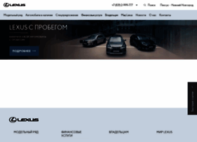 Agat-lexus.ru thumbnail