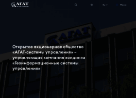 Agat.by thumbnail Agat.by thumbnail