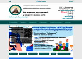 Agdp1.ru thumbnail