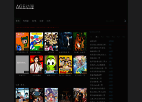 Agedm1.com thumbnail