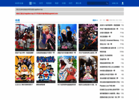 Agemys3.com thumbnail