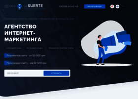 Agentstvo-internet-marketinga.com.ua thumbnail