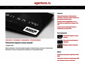 Agentura.ru thumbnail