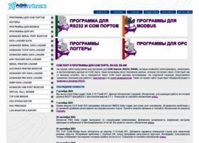 Aggsoft.ru thumbnail Aggsoft.ru thumbnail