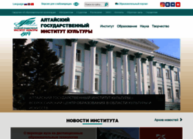 Agik22.ru thumbnail