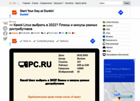 Agilialinux.ru thumbnail