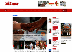 Agniban.com thumbnail