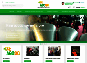Ago-go.com thumbnail