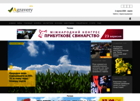 Agravery.com thumbnail