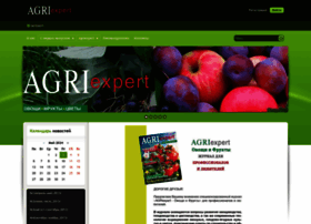 Agriexpert.kz thumbnail