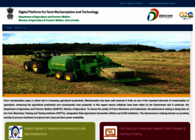 Agrimachinery.nic.in thumbnail Agrimachinery.nic.in thumbnail