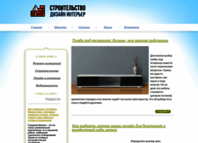 Agro-archive.ru thumbnail