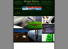 Agro-net.info thumbnail