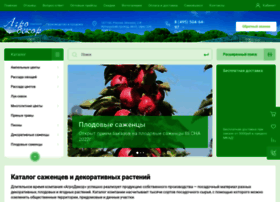 Agrodecor.ru thumbnail