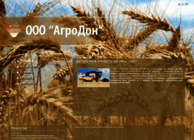 Agrodon.net thumbnail