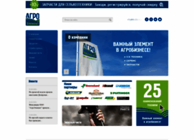 Agroelement.ru thumbnail