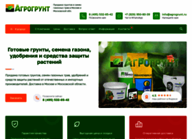 Agrogrunt.ru thumbnail