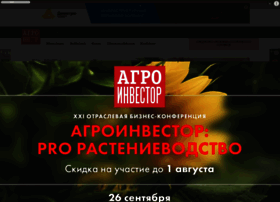 Agroinvestor.ru thumbnail Agroinvestor.ru thumbnail
