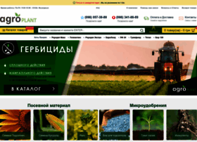 Agroplant.com.ua thumbnail