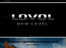 Agroprof.com thumbnail