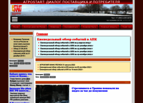 Agrostart.net thumbnail