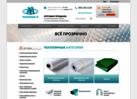 Agrotema.ru thumbnail Agrotema.ru thumbnail