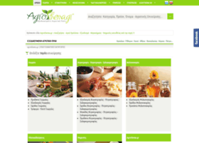 Agrothema.gr thumbnail