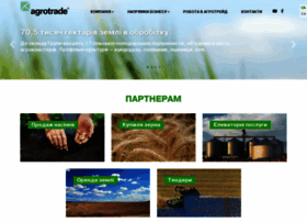 Agrotrade.ua thumbnail