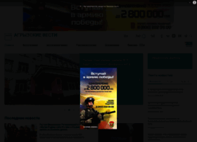 Agryz-rt.ru thumbnail Agryz-rt.ru thumbnail