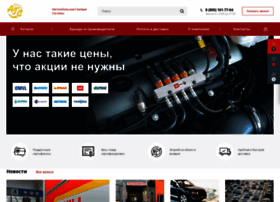 Agsgbo-shop.ru thumbnail