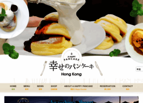 Ahappypancake.hk thumbnail