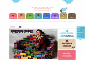 Ahatoy.com thumbnail