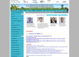 Ahd.maharashtra.gov.in thumbnail