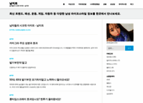 Ahdlaqkd.click thumbnail