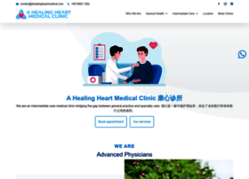 Ahealingheartmedical.com thumbnail