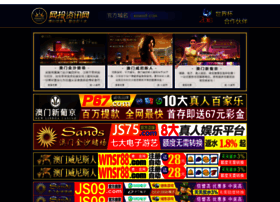 Ahhsshy.cn thumbnail