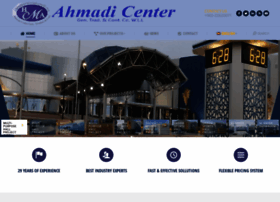 Ahmadigroup.com.kw thumbnail
