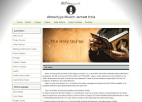 Ahmadiyyamuslimjamaat.in thumbnail