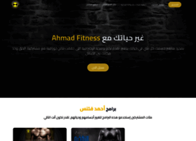 Ahmed-fitness.com thumbnail