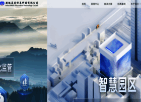 Ahmeitu.com.cn thumbnail