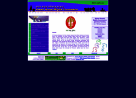 Ahrc.gov.in thumbnail Ahrc.gov.in thumbnail
