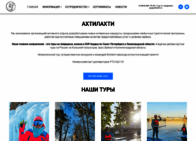 Ahtilahti.ru thumbnail